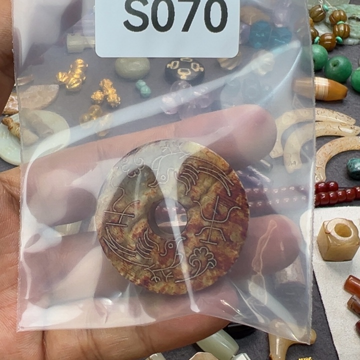 摆件摆件……………………