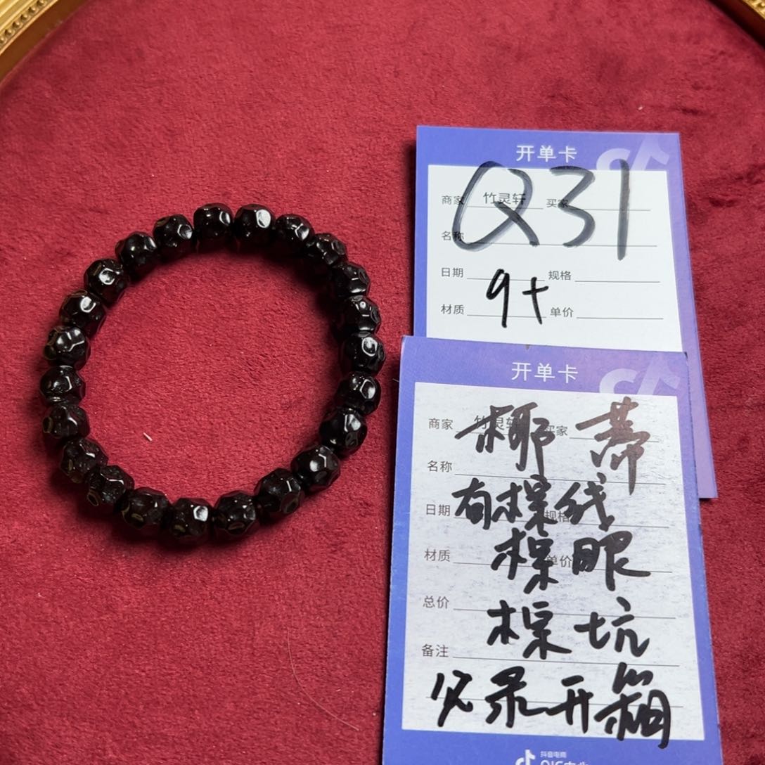 椰蒂手串/手链椰蒂