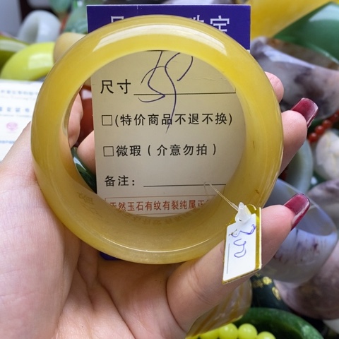 石英质玉手镯未镶嵌