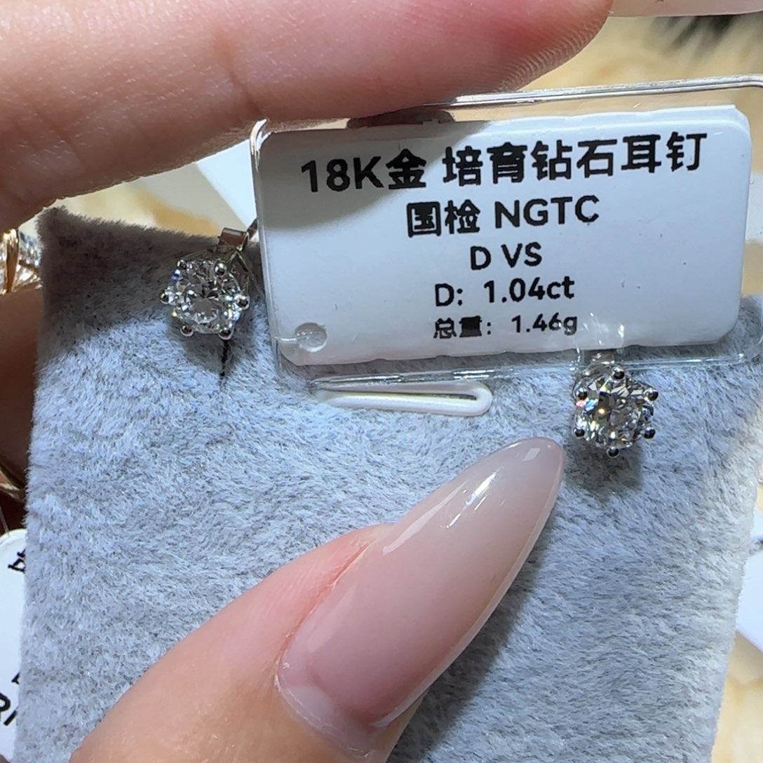 实验室培育钻石18K金镶嵌耳钉六爪