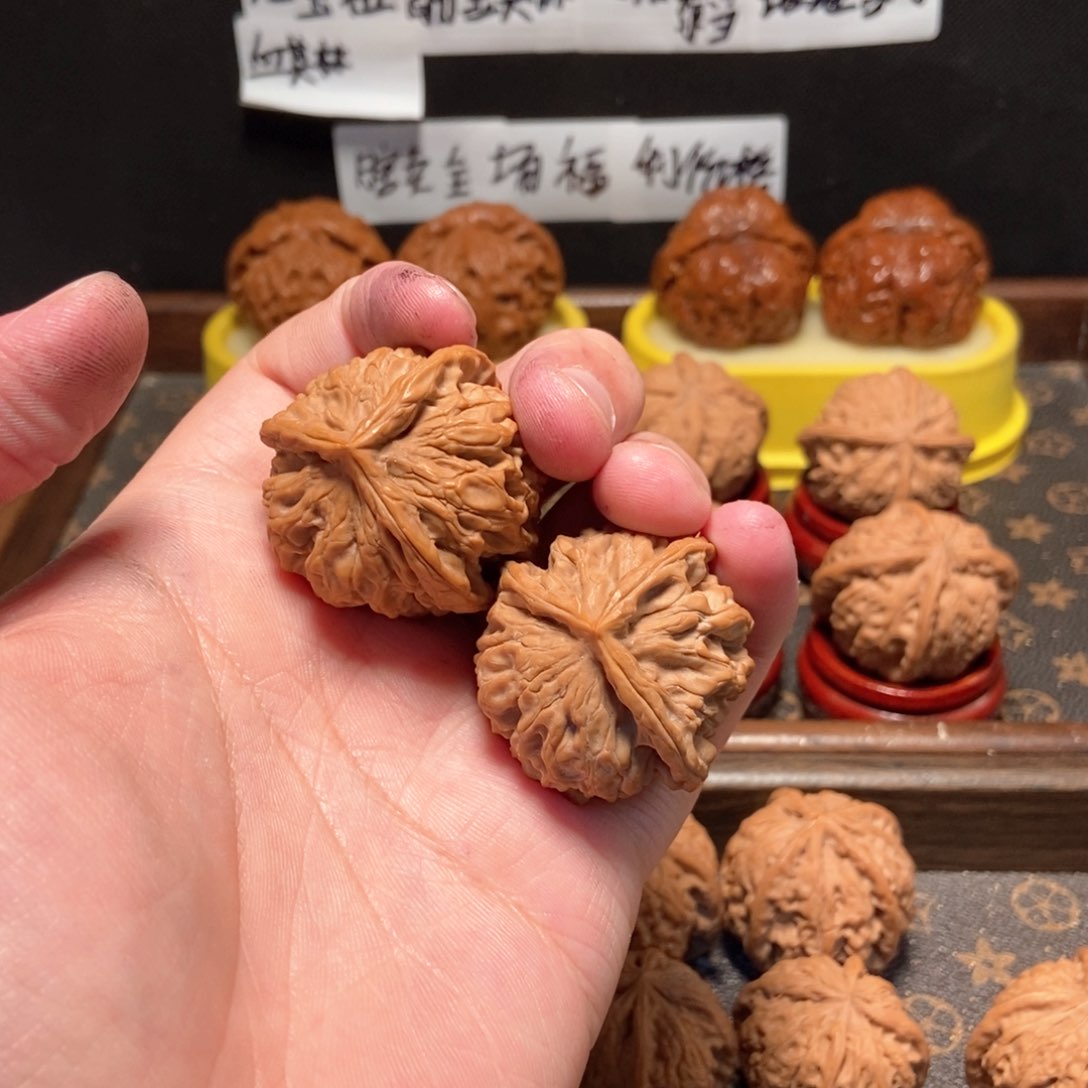 吊坠文玩核桃喇*花王