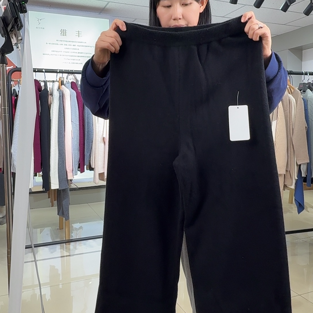 纯羊绒保暖女裤L码124