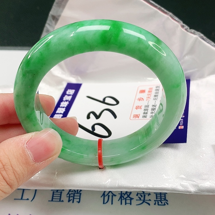 未镶嵌手镯翡翠翡翠