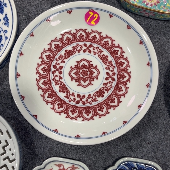 粤***盒其他陶源思陶瓷有限公司