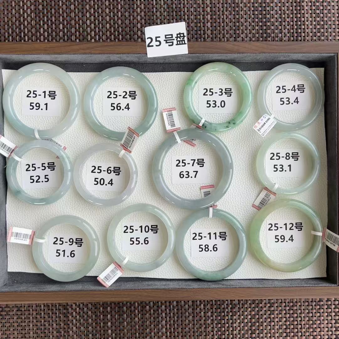 屁桃珠宝 11.11翡翠手镯盘25号盘买断