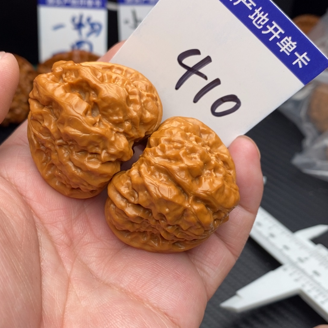 桃核把件蛤蟆41ooooo