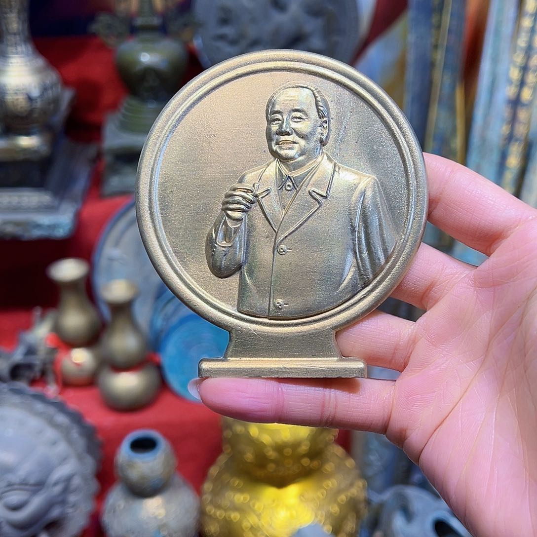黄铜等金属材料的加工