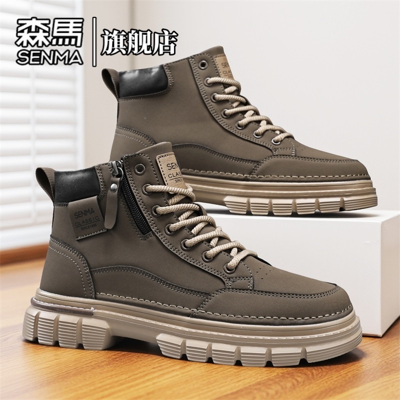 森马马丁靴冬季防滑高帮运动休闲鞋男士皮面舒适户外耐磨工装板鞋