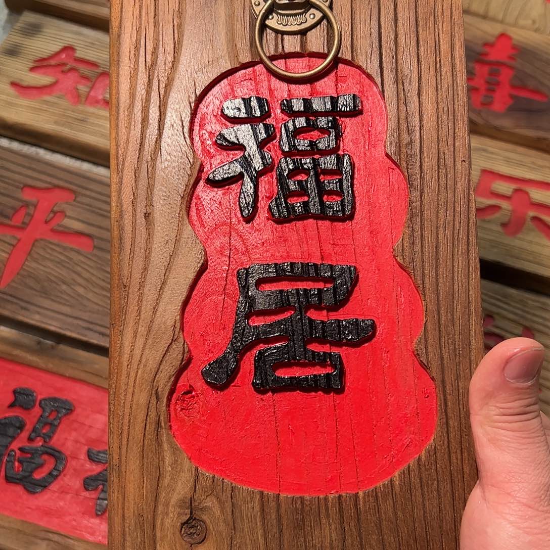 ****月哈哈哈哈哈哈哈哈哈哈