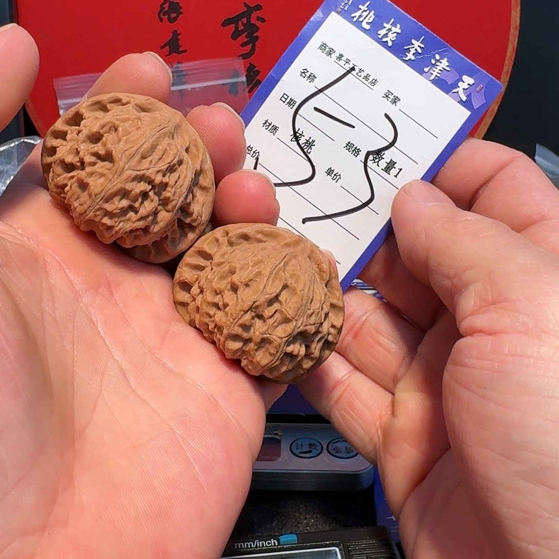 把件文玩核桃44宫灯