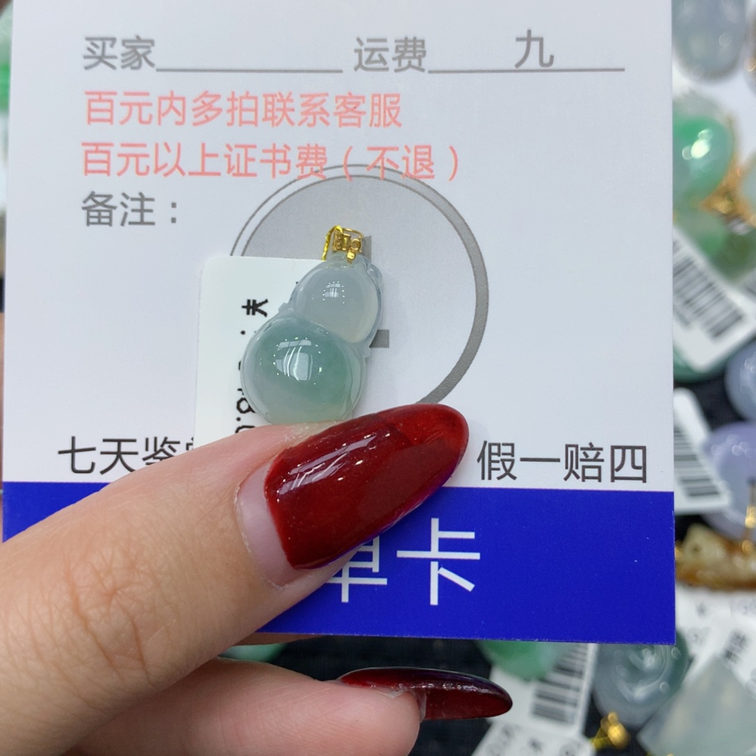 翡翠颈饰18K金镶嵌hllomomo