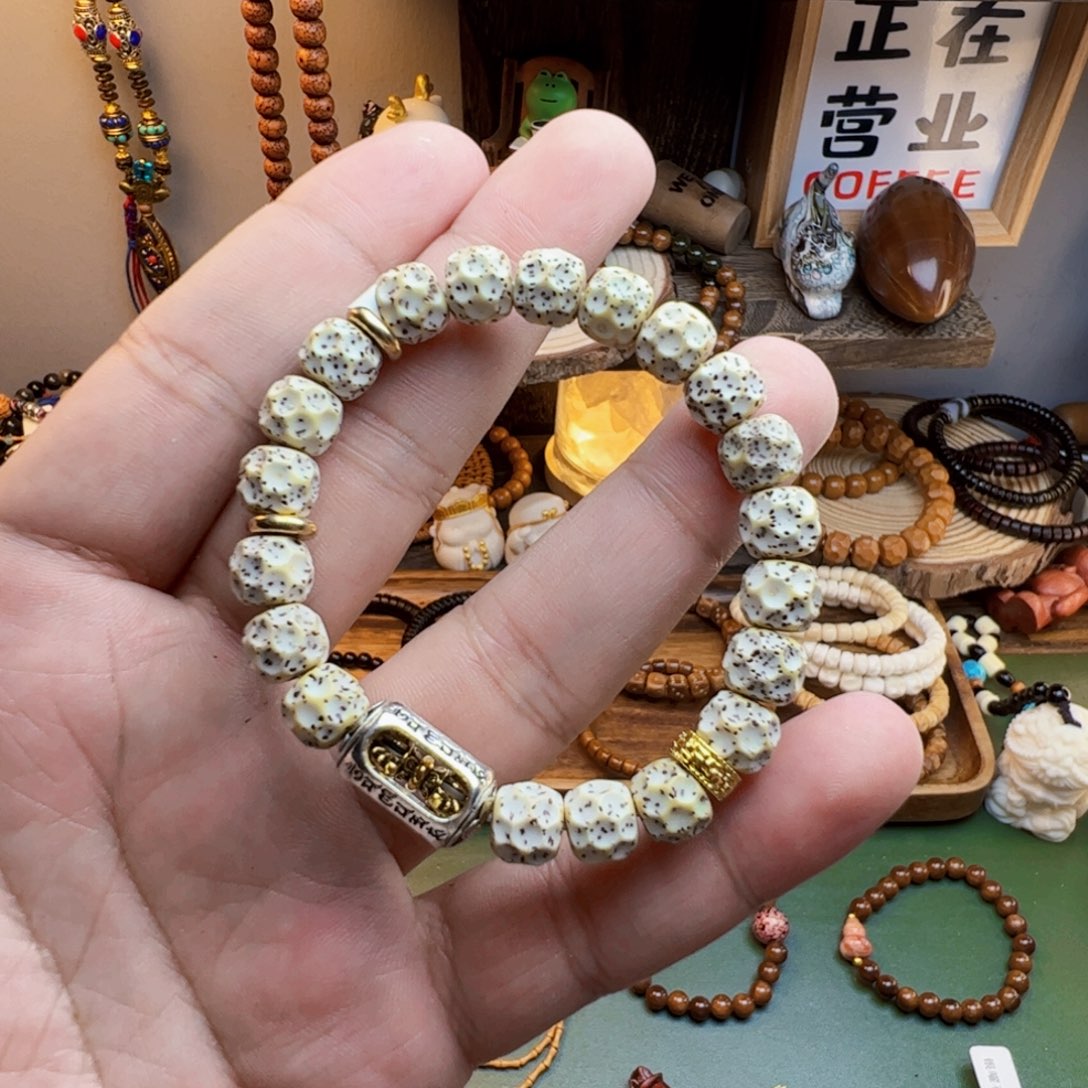 菩提根/象牙果手串