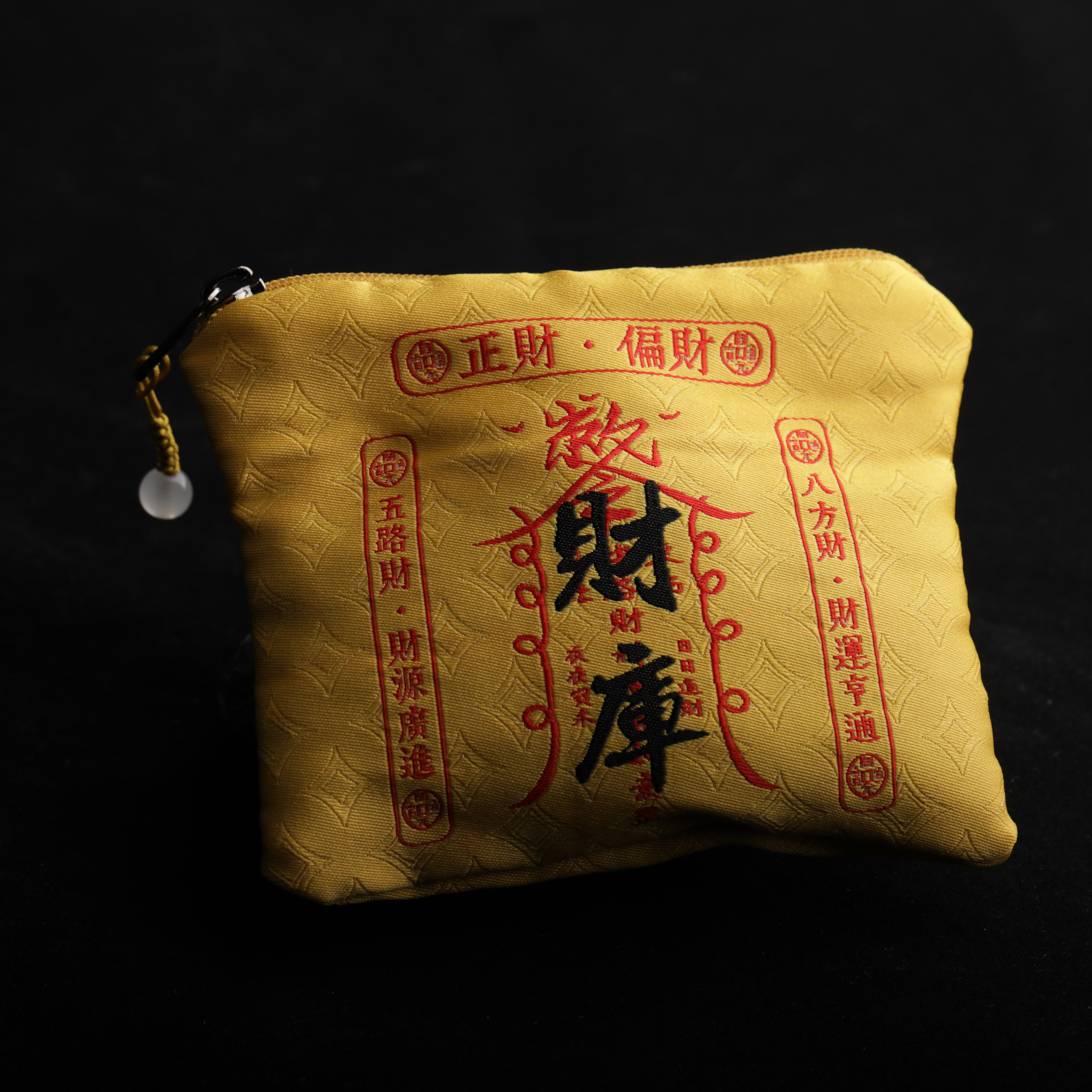 沉香沉香香包15克装025708