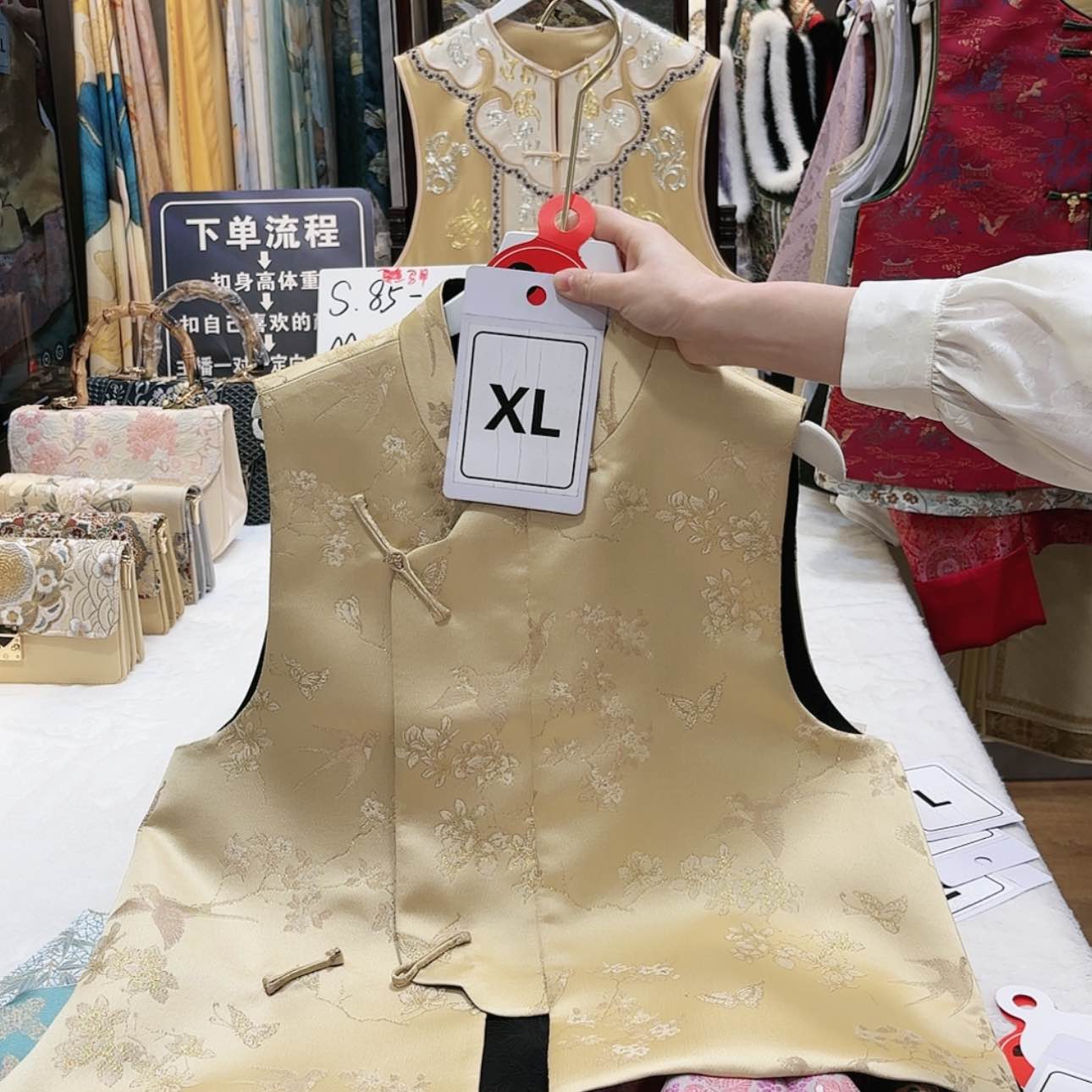 【闪购商品】Y*.苏绣非遗文化艺术中心