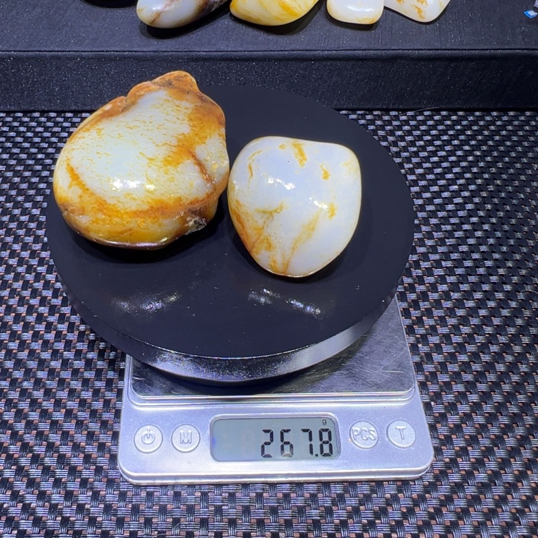 和田玉（子料）未镶嵌吊坠(不含链)267克