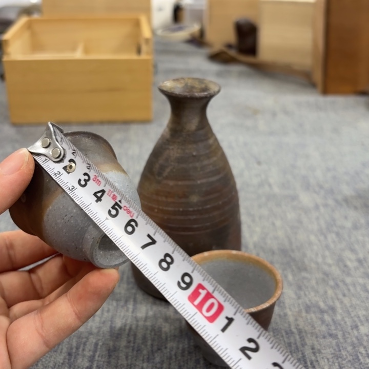 非常美丽漂亮的物品