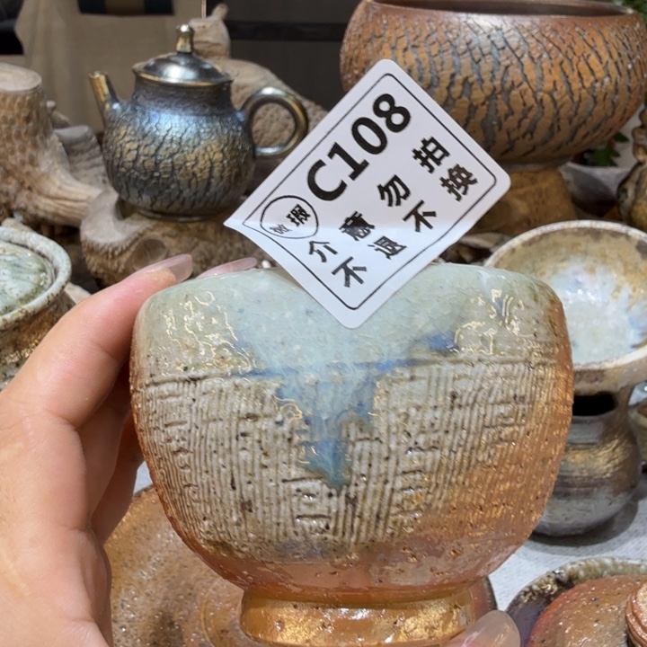 摆件柴烧福利新品多多