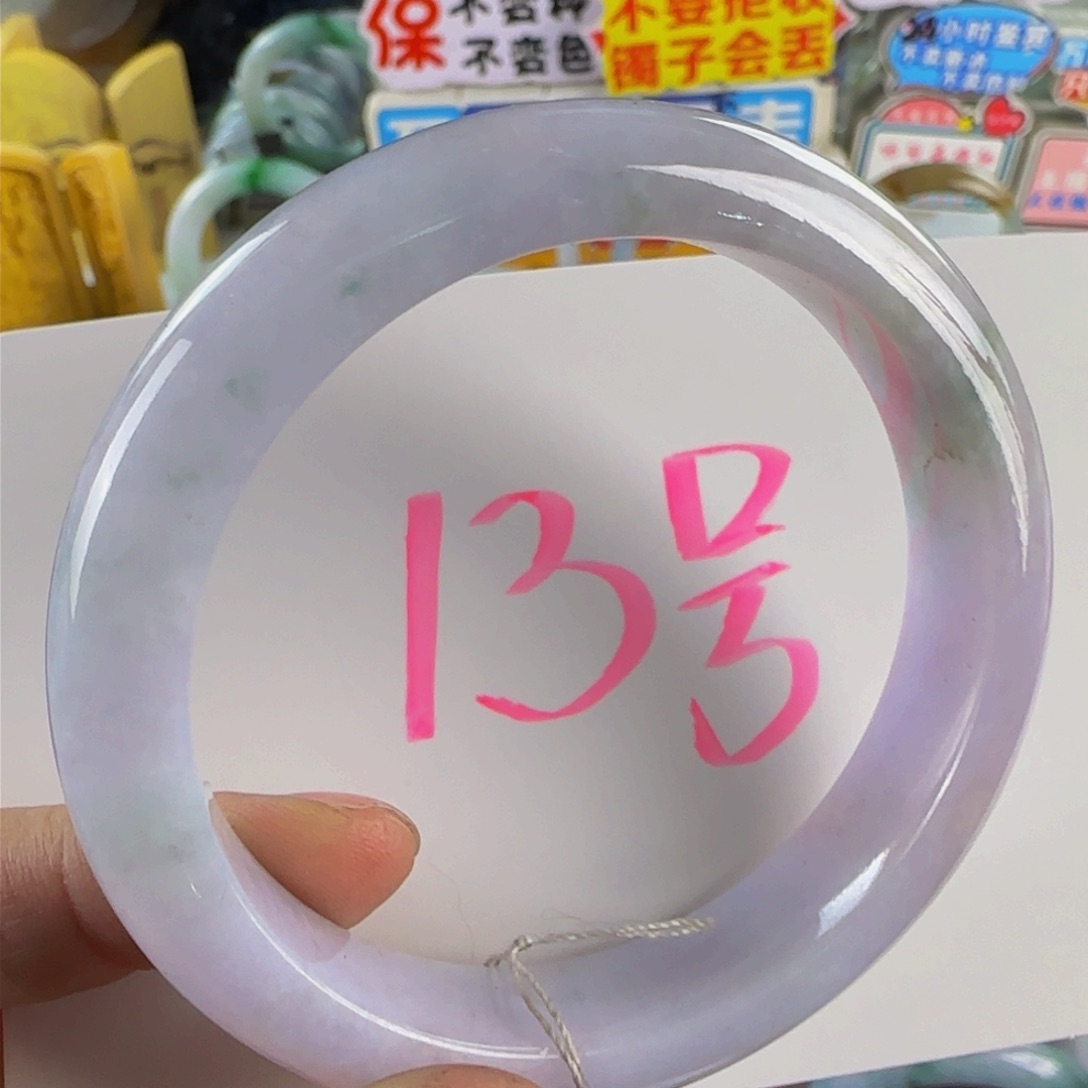 未镶嵌手镯翡翠老坑60