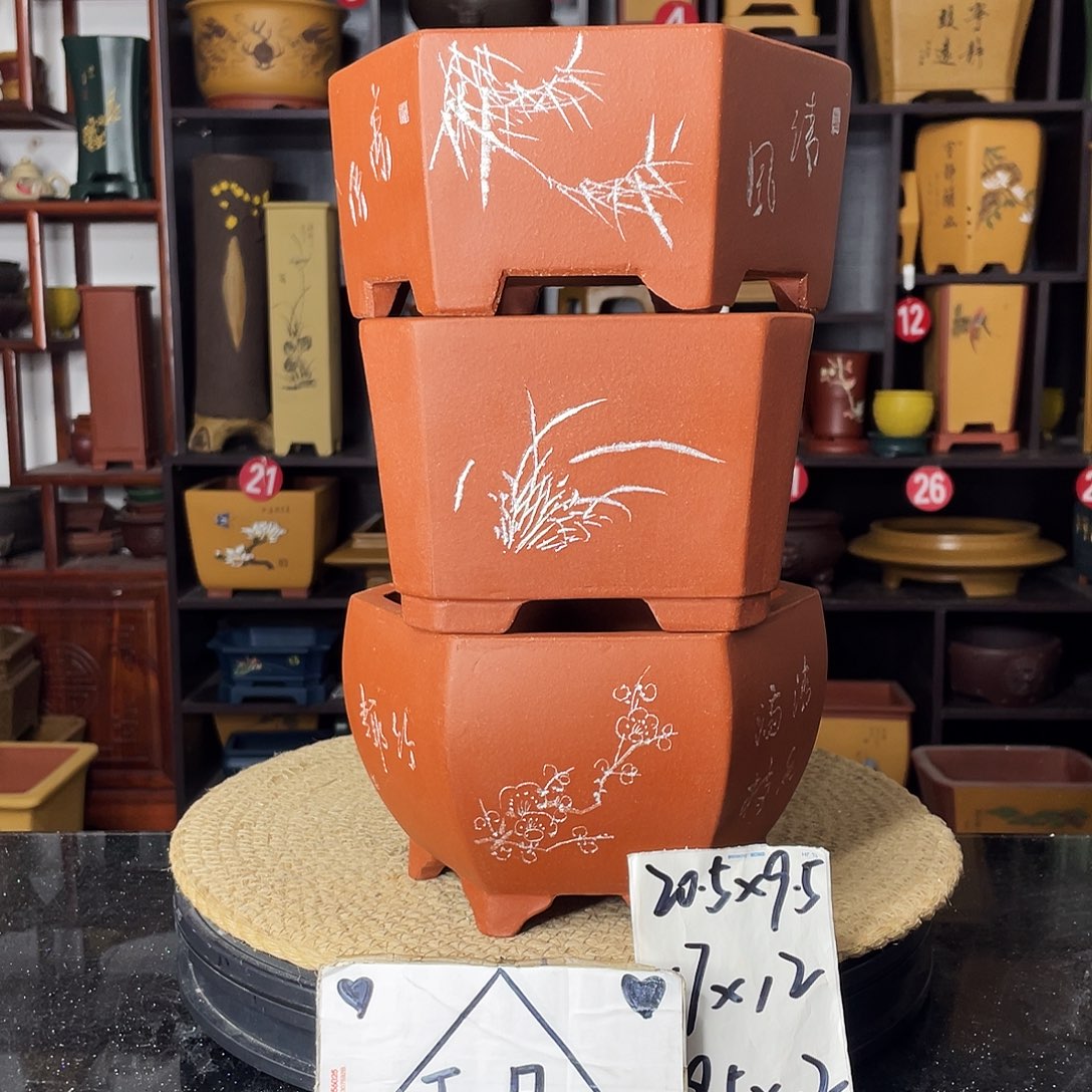 紫砂紫砂艺术紫砂工艺