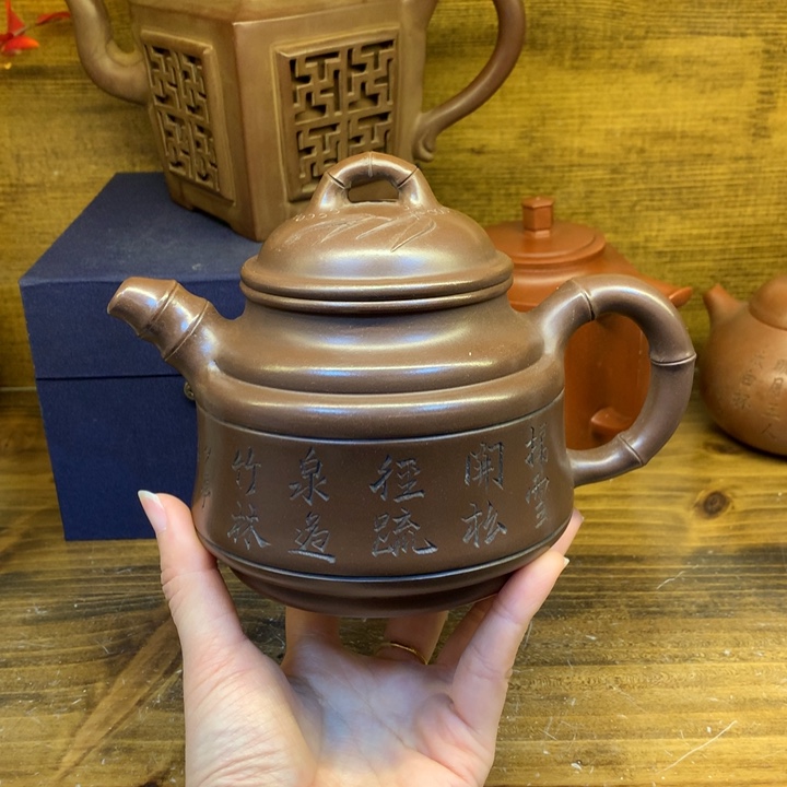 茶壶紫砂紫砂壶茶具9