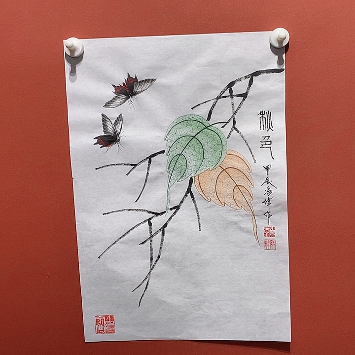 国画冯伟老师手绘国画作品音浩