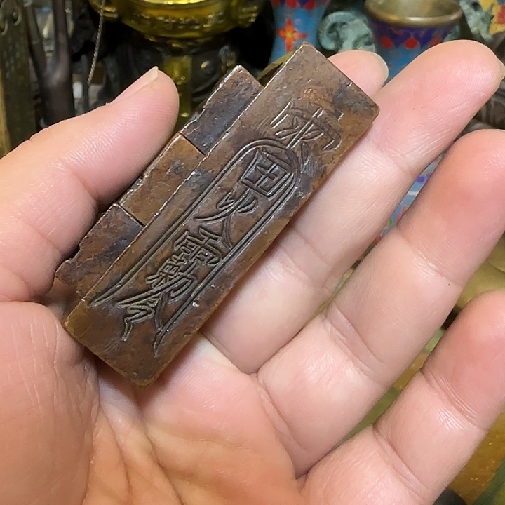 老铜器老铜器老铜器
