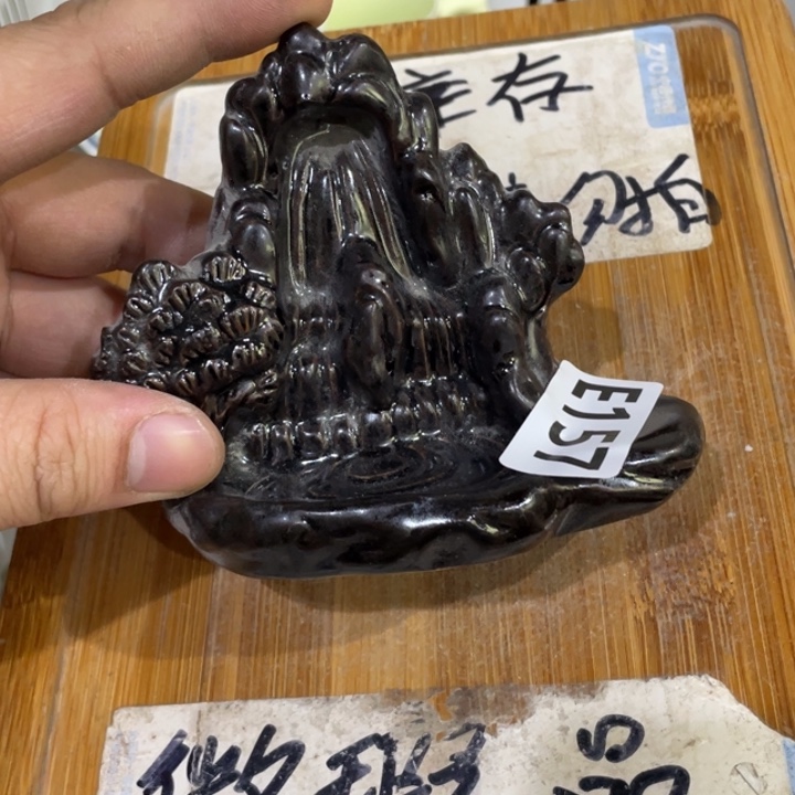 微瑕疵介意勿拍陶瓷器皿M116