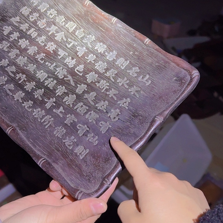 铜器文玩摆件收藏