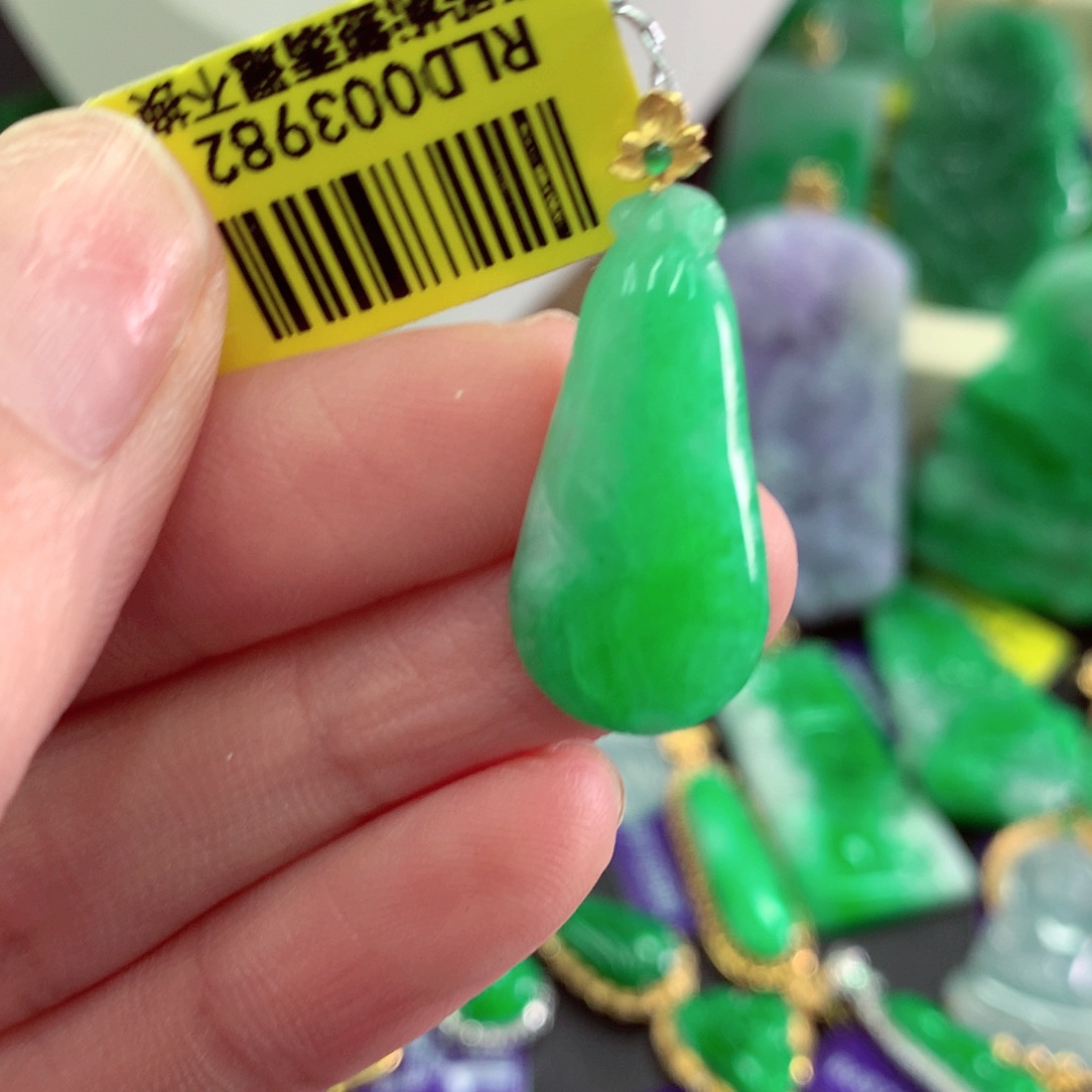 翡翠18K金镶嵌吊坠(不含链)
