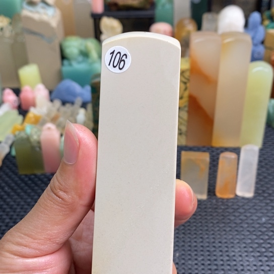 青田石尺寸3.0.3.0.10.0 