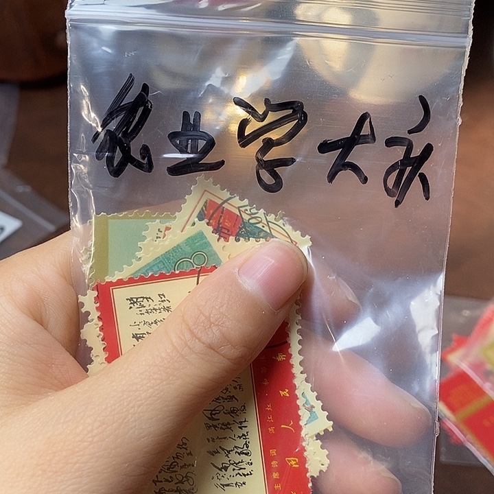 铜直播间已有章链接