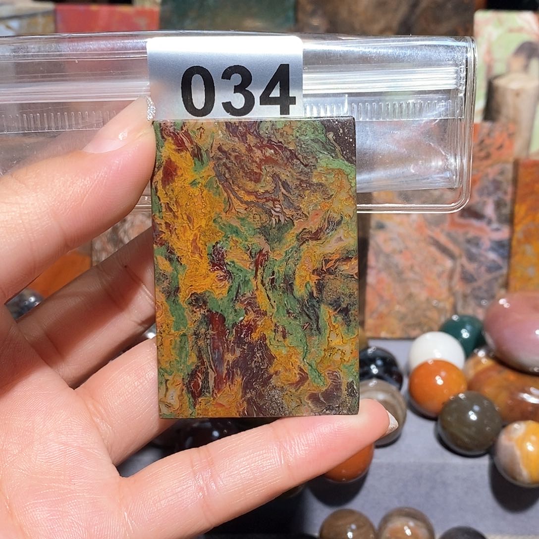 未镶嵌天然北票硅化玉吊坠硅化玉