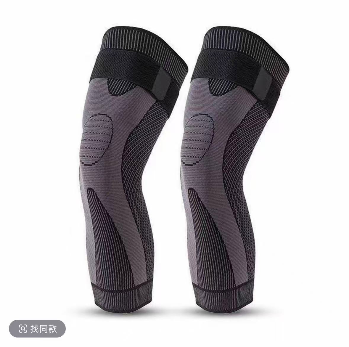 艾草加长绑带护膝保暖防滑男女老人通用护腿关节防寒神器