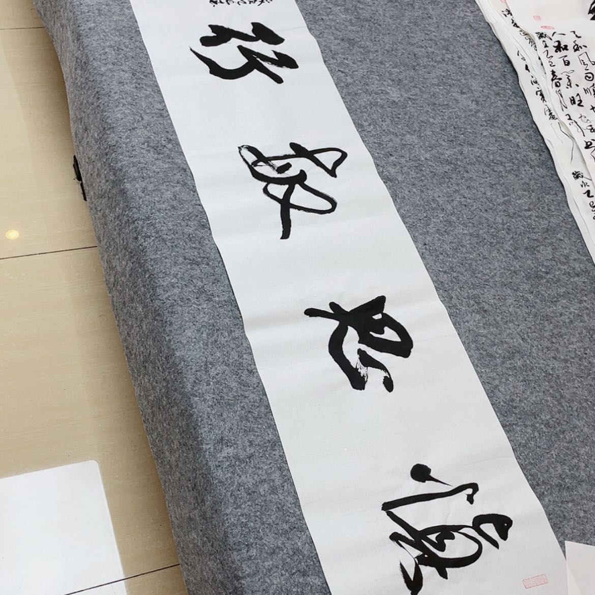 【闪购商品】书法中书协会员王军138+34