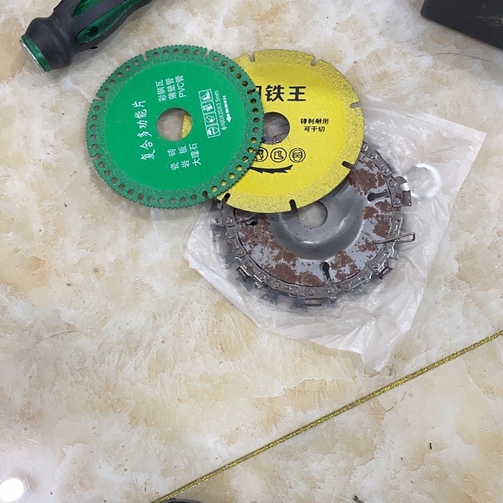 四个一单发货新的