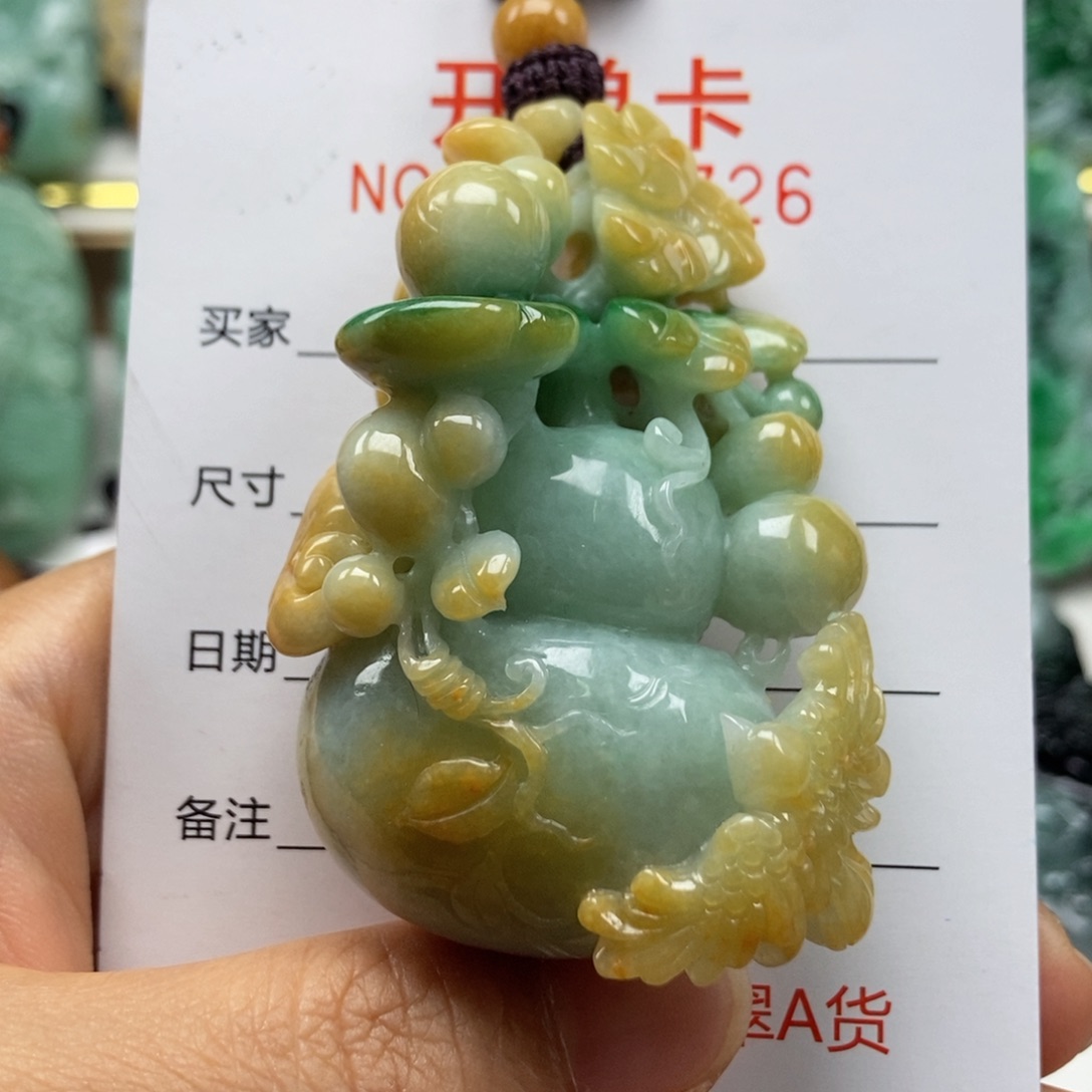 翡翠未镶嵌颈饰吊坠