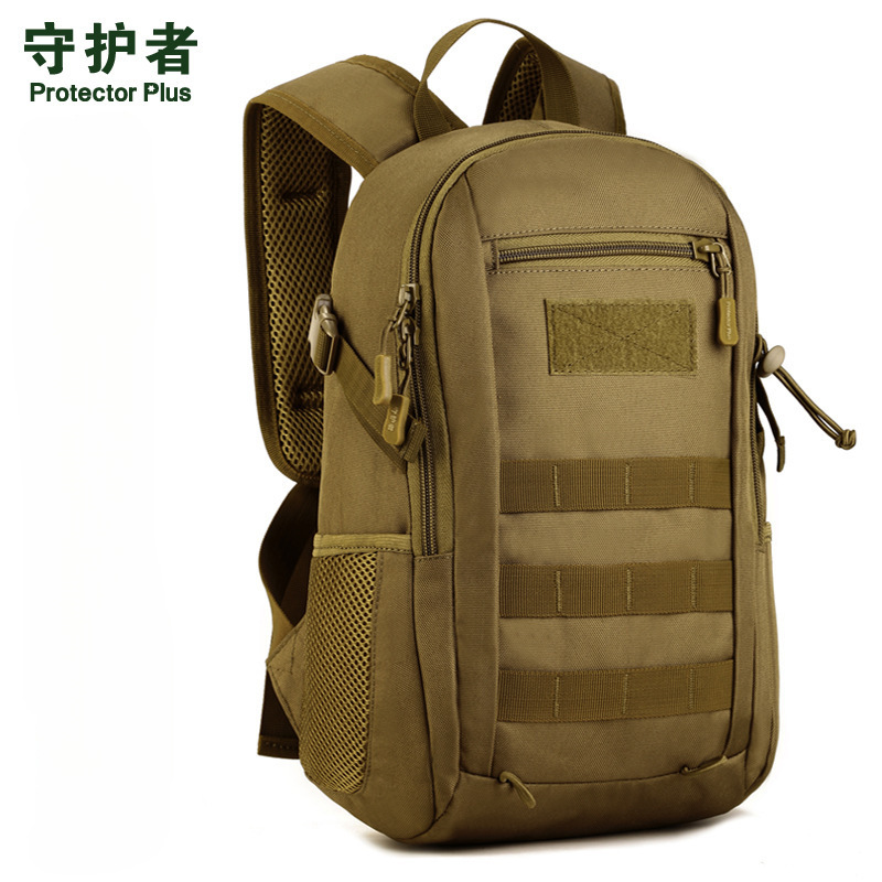 守护者12升迷你双肩包 超小背包户外双肩包学生书包迷彩包户外