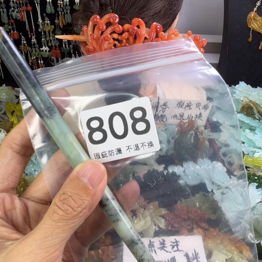 未镶嵌岫玉发饰菜***景