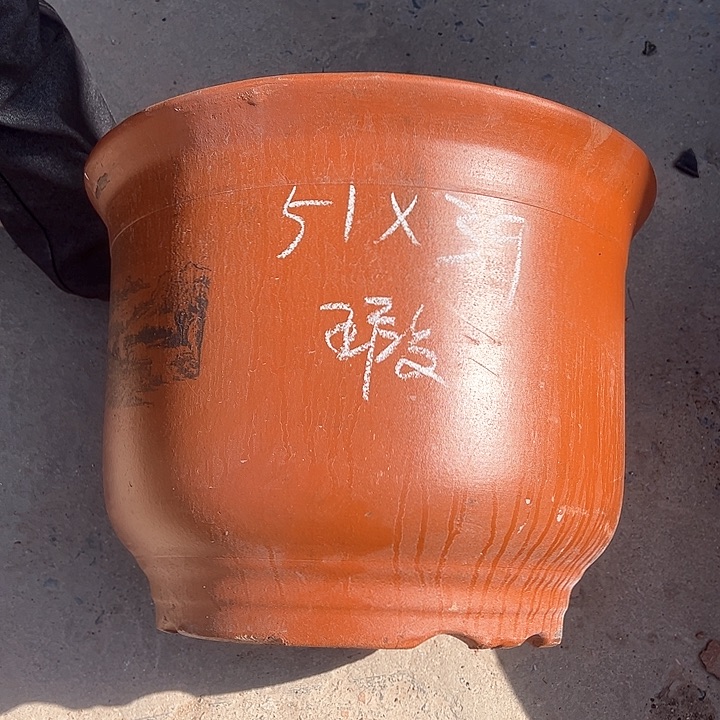 红陶紫砂工艺厂……紫砂工艺厂