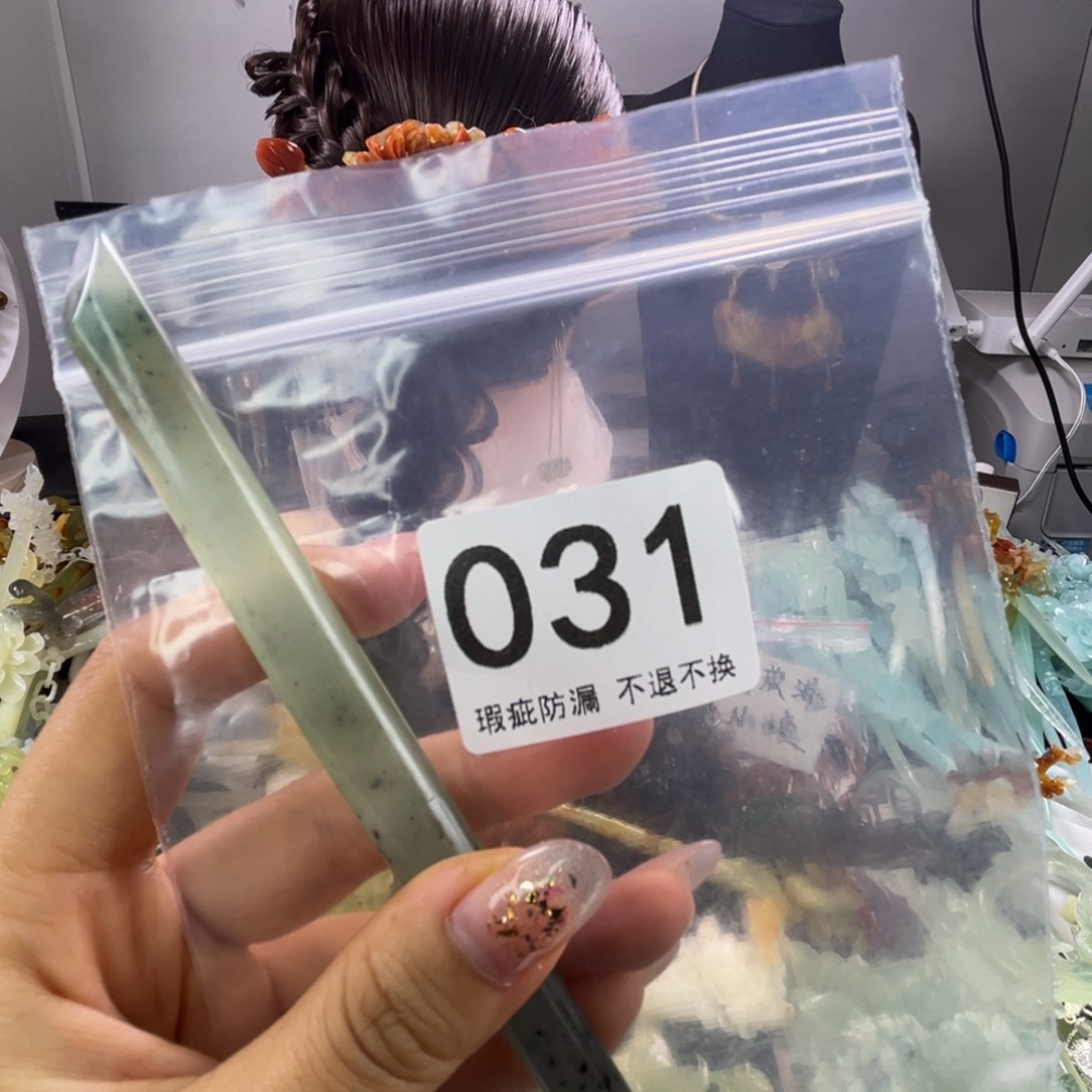 未镶嵌岫玉发饰浅***丶