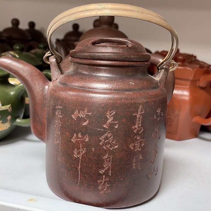 紫砂茶壶500cc宜兴紫砂壶