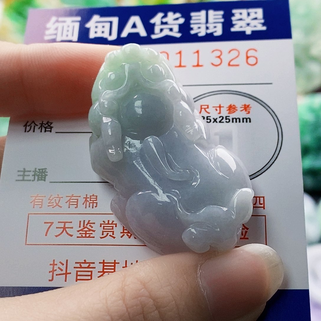 吊坠(不含链)未镶嵌翡翠