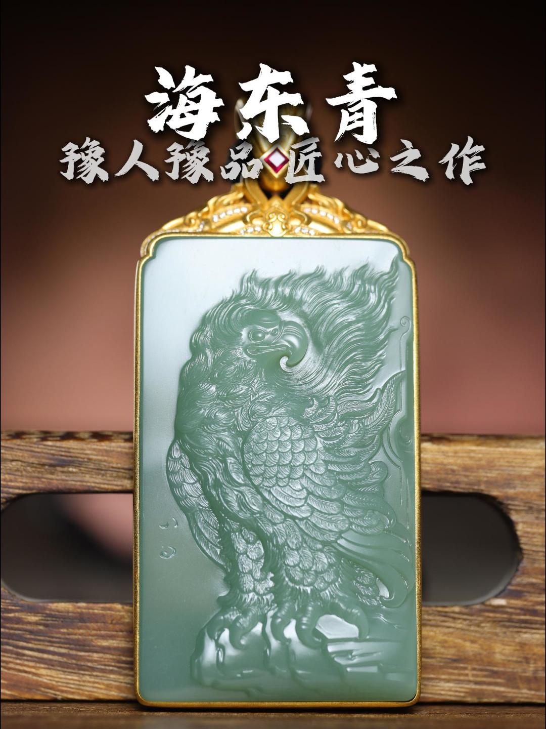 【豫人豫品】和田玉定制规则详情链接专属好评汇总勿拍