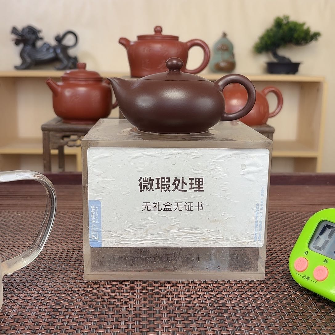 ****强茶壶绿泥微瑕处理