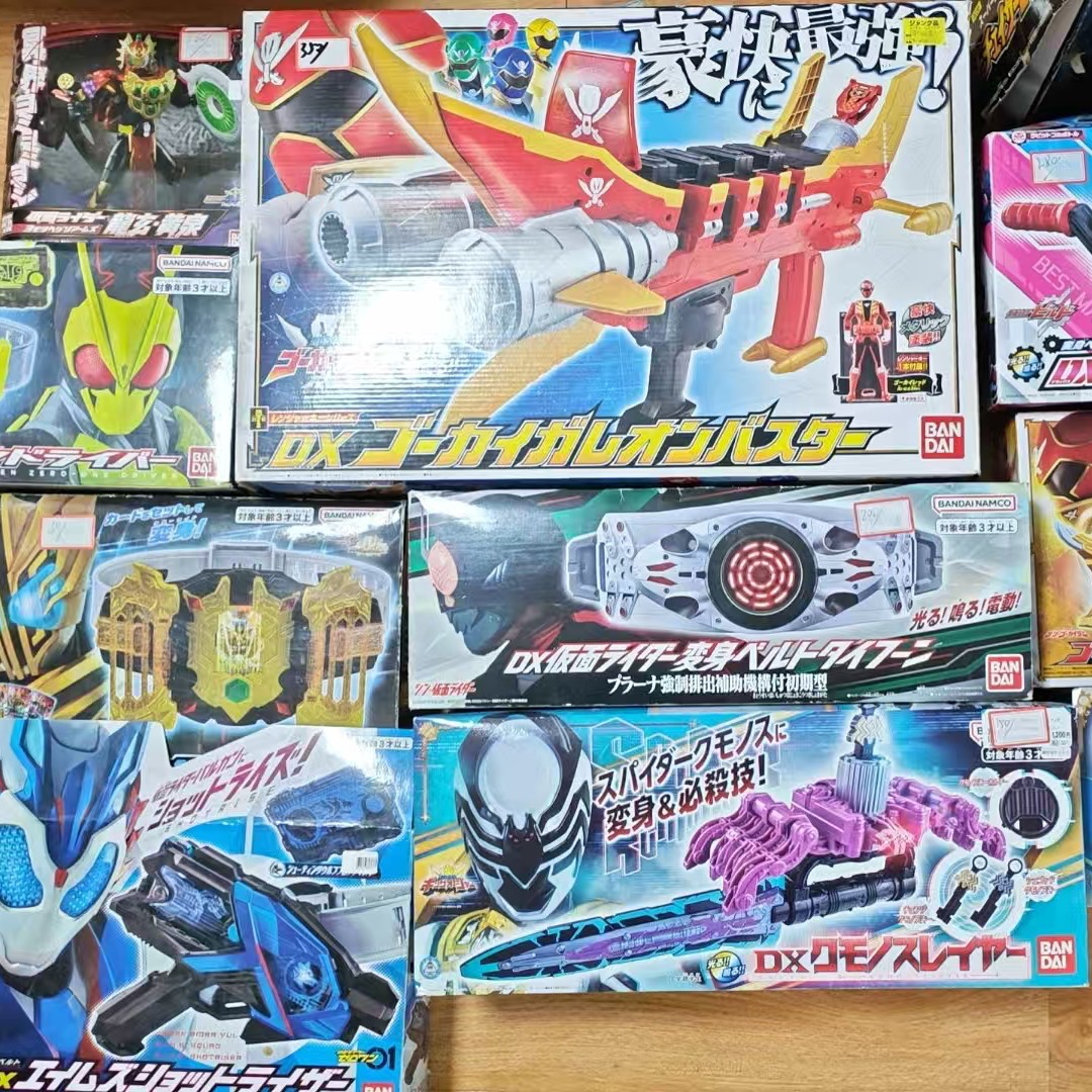 邮费，运费，补邮费专用链接，不要乱下单