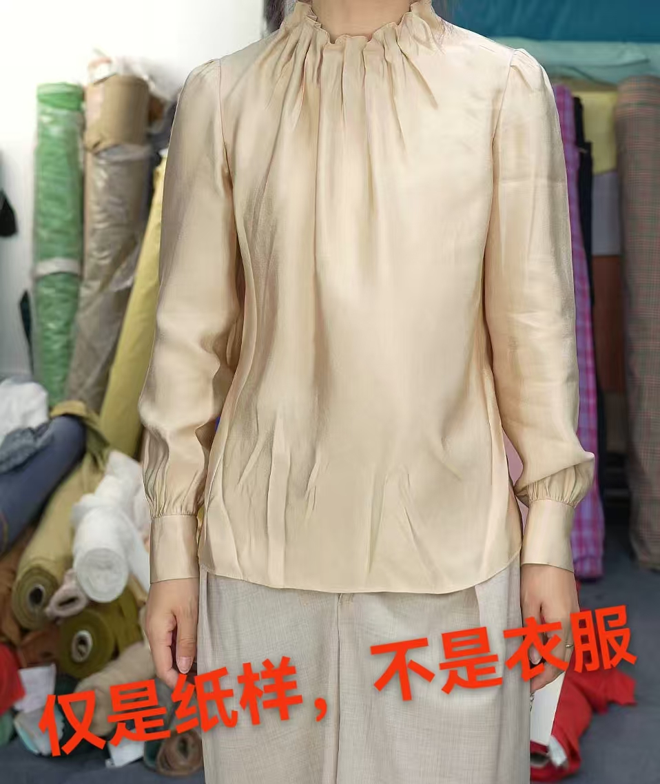 【1457上衣纸样】定制商品不支持退换