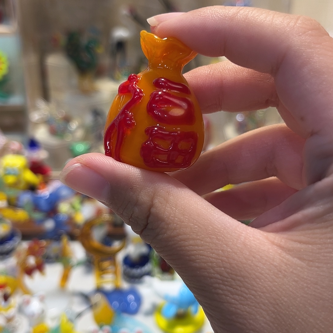 手工艺品琉璃福袋