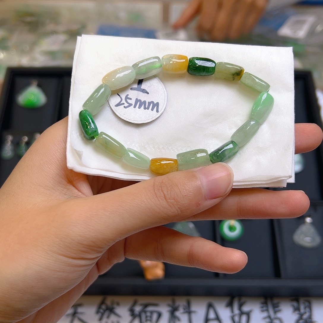 翡翠手链未镶嵌翡翠