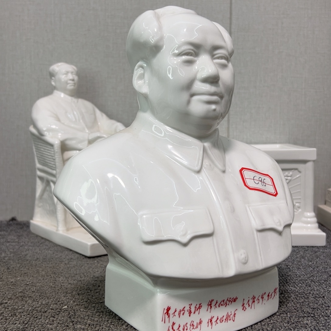 瓷片瓷片制作工艺等