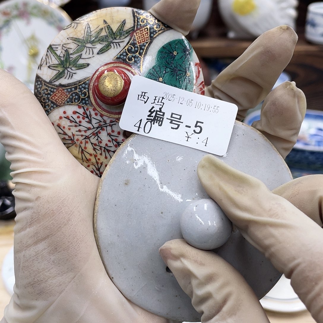 西***玛鹿屋家的美丽餐具呀呀